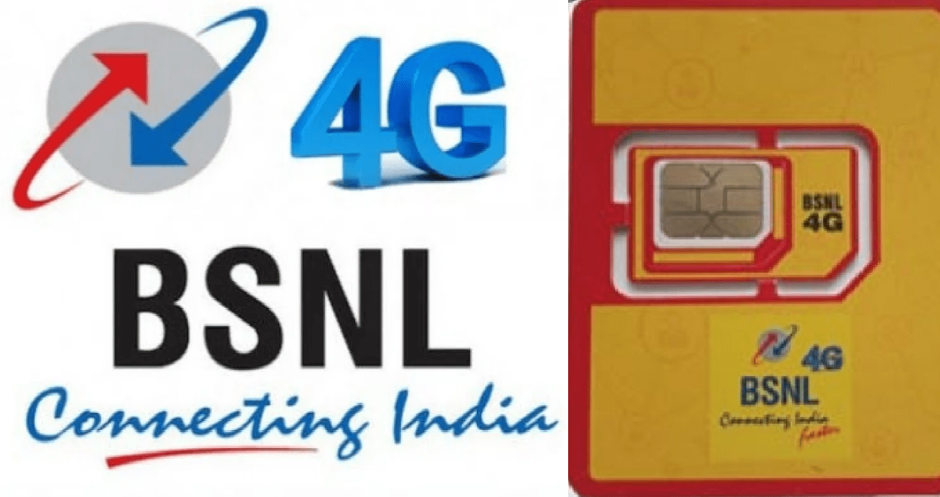 Upgrade your 2G/3G BSNL sim card to 4G for free